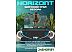 Телевизор Horizont 32HDS25BY Телевизор Horizont 32HDS25BY
