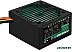 Блок питания AeroCool VX-600 Plus RGB Блок питания AeroCool VX-600 Plus RGB