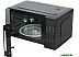Микроволновая печь Hisense H20MOBS4HI Микроволновая печь Hisense H20MOBS4HI