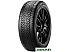 Автомобильные шины Pirelli Cinturato Winter 2 225/50R17 98V Автомобильные шины Pirelli Cinturato Winter 2 225/50R17 98V