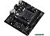 Материнская плата ASRock B550M-HDV Материнская плата ASRock B550M-HDV