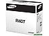 Фотобарабан SAMSUNG CLT-R407 цветной Фотобарабан SAMSUNG CLT-R407 цветной