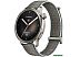 Умные часы Amazfit Balance (серый закат) Умные часы Amazfit Balance (серый закат)