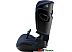 Детское автокресло Britax Romer Kidfix i-Size (night blue) Детское автокресло Britax Romer Kidfix i-Size (night blue)