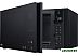 Микроволновая печь LG MB65W95DIS Микроволновая печь LG MB65W95DIS