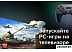 Телевизор HARPER 50U610TS Телевизор HARPER 50U610TS