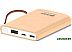 Портативное зарядное устройство Hiper Travel5k (персиковый)