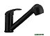 Смеситель Armatura Indira 6613-110-81 Смеситель Armatura Indira 6613-110-81