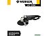 Угловая шлифмашина Werker AG 2000 Угловая шлифмашина Werker AG 2000
