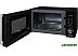 Микроволновая Печь Hyundai HYM-D3001 (черный/хром) Микроволновая Печь Hyundai HYM-D3001 (черный/хром)