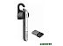 Bluetooth гарнитура Jabra Stealth UC MS [5578-230-309]