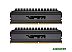Оперативная память Patriot Viper 4 Blackout 2x8GB DDR4 PC4-35200 PVB416G440C8K Оперативная память Patriot Viper 4 Blackout 2x8GB DDR4 PC4-35200 PVB416G440C8K