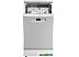 Посудомоечная машина BEKO BDFS15021W Посудомоечная машина BEKO BDFS15021W