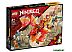 Конструктор Lego Ninjago Огненный дракон Эво Кая 71762