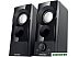 Акустика SmartBuy W50 SBA-4900