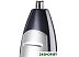 Машинка для стрижки BaByliss E837E Машинка для стрижки BaByliss E837E