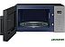 Микроволновая печь Samsung MS23T5018AG/BW