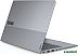 Ноутбук Lenovo ThinkBook 14 G7 IML 21MR0050RU