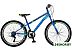 Велосипед Polar Bike Sonic 24 (синий) Велосипед Polar Bike Sonic 24 (синий)