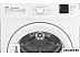 Сушильная машина Indesit DI 725 C Сушильная машина Indesit DI 725 C