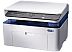 Многофункциональное устройство (МФУ) Xerox WorkCentre 3025BI Многофункциональное устройство (МФУ) Xerox WorkCentre 3025BI