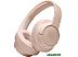 Наушники JBL Tune 760NC (бежевый) Наушники JBL Tune 760NC (бежевый)