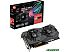 Видеокарта ASUS ROG Strix Radeon RX 560 4GB GDDR5 ROG-STRIX-RX560-4G-V2-GAMING Видеокарта ASUS ROG Strix Radeon RX 560 4GB GDDR5 ROG-STRIX-RX560-4G-V2-GAMING