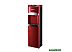 Кулер для воды HOTFROST 45A RED Кулер для воды HOTFROST 45A RED