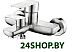 Смеситель Ledeme L73218