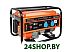Бензиновый генератор Patriot Max Power SRGE 2500 [474103130]