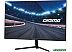Игровой монитор Digma Overdrive 24P510F