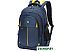Городской рюкзак BRAUBERG Titanium 270768 Городской рюкзак BRAUBERG Titanium 270768