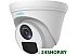 IP-камера Uniarch IPC-T125-PF40 IP-камера Uniarch IPC-T125-PF40
