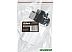 Фильтр Bort Water Filter Pro 93416343 Фильтр Bort Water Filter Pro 93416343