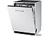 Посудомоечная машина Samsung DW60M6050BB