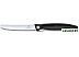 Нож кухонный Victorinox Swiss Classic (6.7833.FB) (черный) Нож кухонный Victorinox Swiss Classic (6.7833.FB) (черный)