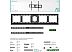 Кронштейн Onkron UF4 Кронштейн Onkron UF4