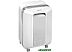 Шредер Fellowes Powershred LX201 (белый) Шредер Fellowes Powershred LX201 (белый)