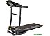 Электрическая беговая дорожка ATLAS SPORT Zirael