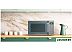 Микроволновая печь Panasonic NN-ST32MMZPE Микроволновая печь Panasonic NN-ST32MMZPE