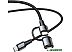 Кабель Baseus CATLYW-01 Black Кабель Baseus CATLYW-01 Black