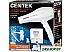 Фен CENTEK CT-2251 (белый) Фен CENTEK CT-2251 (белый)