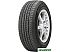 Автомобильные шины Hankook Optimo K424 195/60R15 88H Автомобильные шины Hankook Optimo K424 195/60R15 88H