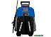 Аккумуляторный опрыскиватель Hyundai HYSL 16126 Аккумуляторный опрыскиватель Hyundai HYSL 16126