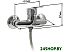 Смеситель Istok life 0402.727 Смеситель Istok life 0402.727