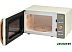 Микроволновая печь HARPER HMW-20ST03 Creamy