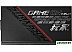 Блок питания ASUS ROG-STRIX-650G Блок питания ASUS ROG-STRIX-650G