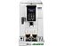 Эспрессо кофемашина DeLonghi Dinamica ECAM 353.75.W Эспрессо кофемашина DeLonghi Dinamica ECAM 353.75.W