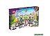 Конструктор Lego Friends Торговый центр Хартлейк Сити 41450