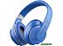 Наушники Harper HB-413 (синий) Наушники Harper HB-413 (синий)